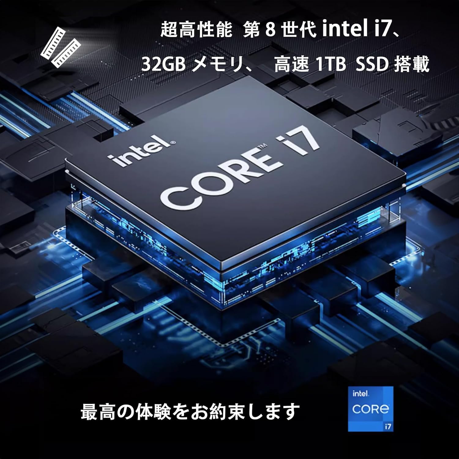 【超大画面/GPU搭載】DELL i7 メモリ32GB 1.5TB NVMe増設 Amazon.co.jp: 【karamel整備済み品】デル 【Core i7＆メモリ32GB